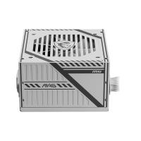 MSI MAG A650BNL WHITE 650W 80+ BRONZE 12CM FANLI 20+4 pin POWER SUPPLY